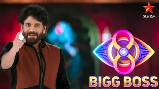 Bigg Boss Telugu Season 8 Promo Out: Nagarjuna Returns As Host, Check-Out Date, Time And Contestants List